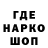 ТГК Wax TALIBI Nohaila