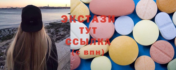 СК Алексеевка