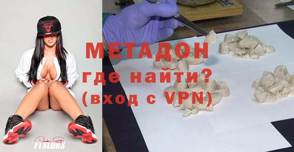 MESCALINE Алзамай