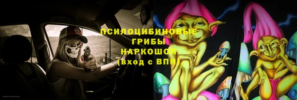 MESCALINE Алзамай