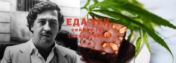 ешки Алексин