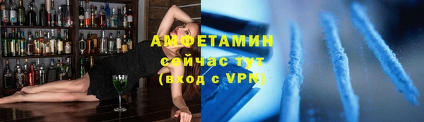 СК Алексеевка