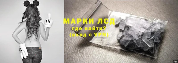 MESCALINE Алзамай