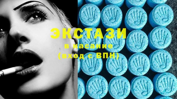 MESCALINE Алзамай