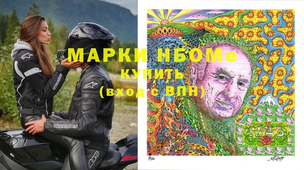 СК Алексеевка