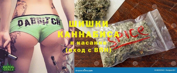 соль курить ск Надым