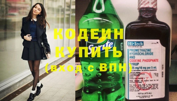 MESCALINE Алзамай