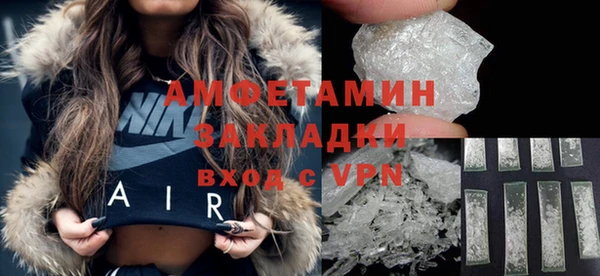 соль курить ск Надым