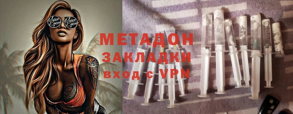 соль курить ск Надым