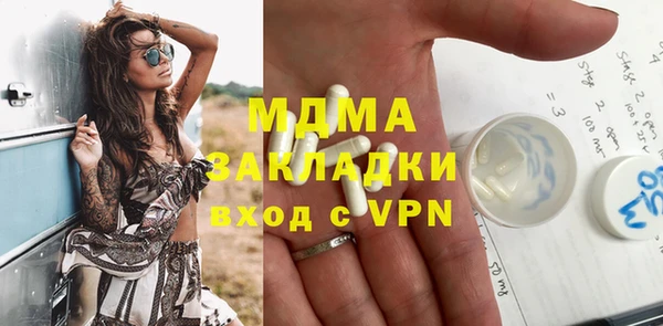 ешки Алексин
