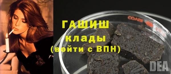 СК Алексеевка