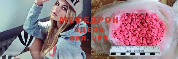 СК Алексеевка