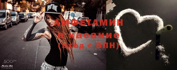 СК Алексеевка