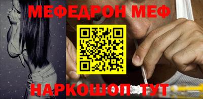 экстази Донецк