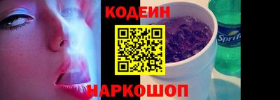 гидропоника Дубна