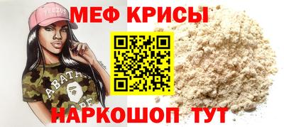 mdpv Донской
