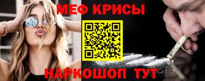 гидропоника Дубна