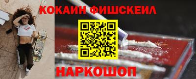 mdpv Донской