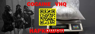 гидропоника Дубна