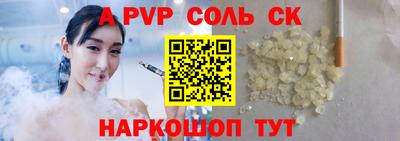 mdpv Донской