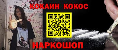 гидропоника Дубна