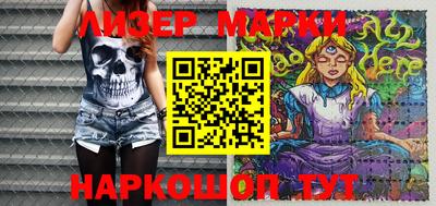 mdpv Донской