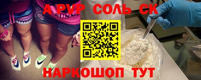 экстази Донецк