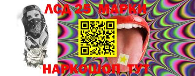 экстази Донецк