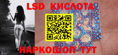 гидропоника Дубна