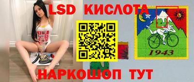 гидропоника Дубна