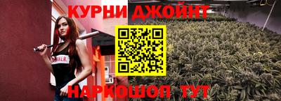 экстази Донецк