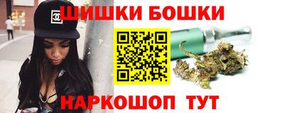 гидропоника Дубна