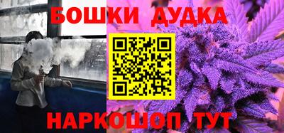 экстази Донецк