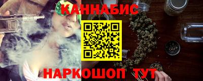 экстази Донецк