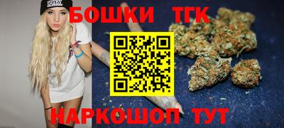 экстази Донецк