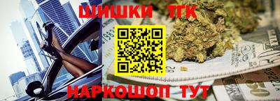 экстази Донецк