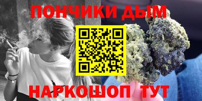 mdpv Донской