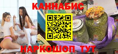 экстази Донецк