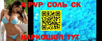 гидропоника Дубна