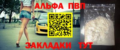 экстази Донецк