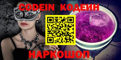 mdpv Донской