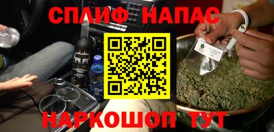 экстази Донецк