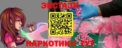 гидропоника Дубна