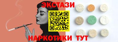 гидропоника Дубна