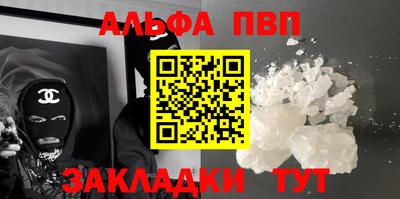 экстази Донецк