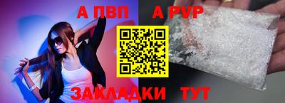 экстази Донецк