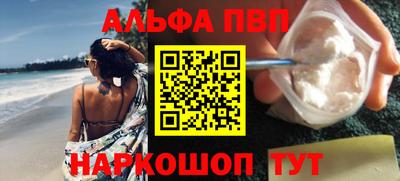 mdpv Донской