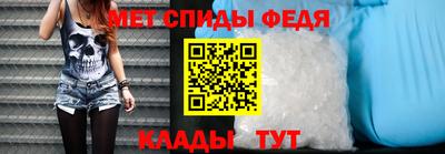 экстази Донецк
