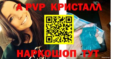 mdpv Донской
