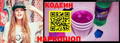 экстази Донецк